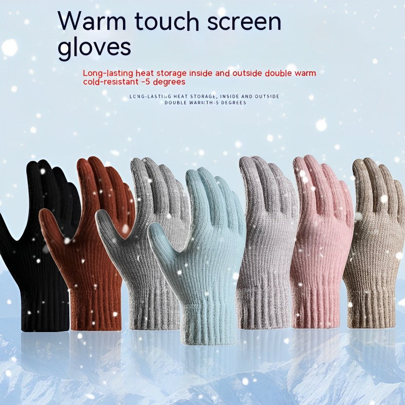 Winter Fleece Lined Padded Knitted Gloves