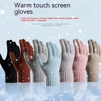 Winter Fleece Lined Padded Knitted Gloves
