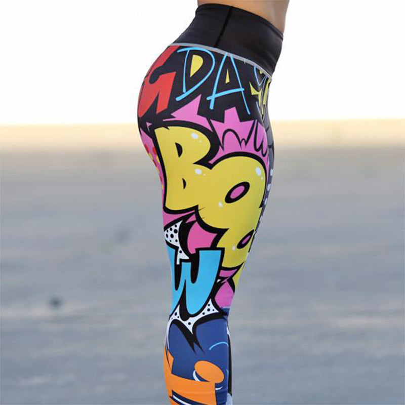 Active Chic Stylish Printed Leggings