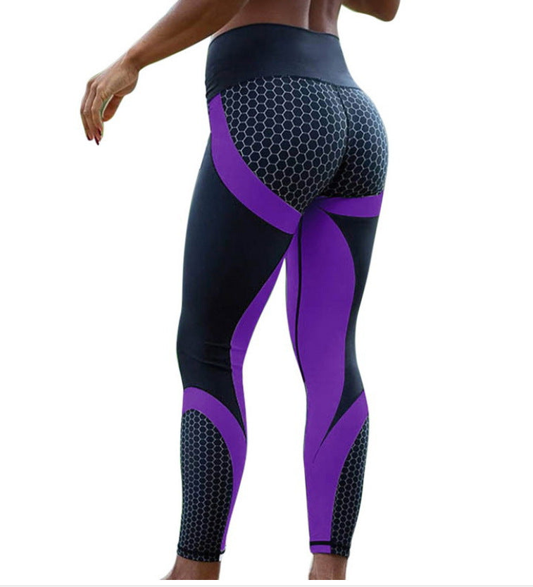 Active Chic Stylish Printed Leggings