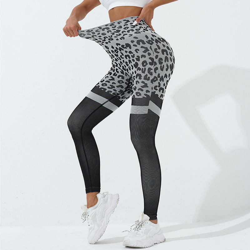 Elastische, nahtlose Leggings mit Leopardenmuster-Print 