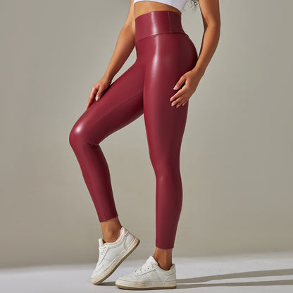 Elegant Faux Leather Leggings
