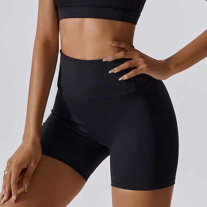 Nahtlose Activewear-Shorts 