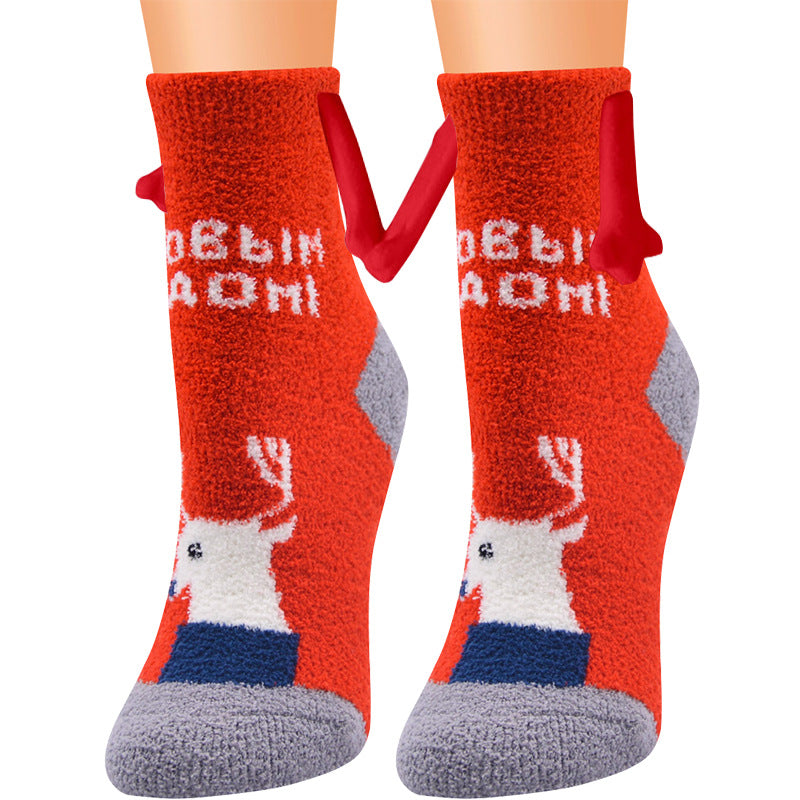 Weihnachts-3D-Magnetsocken für Paare