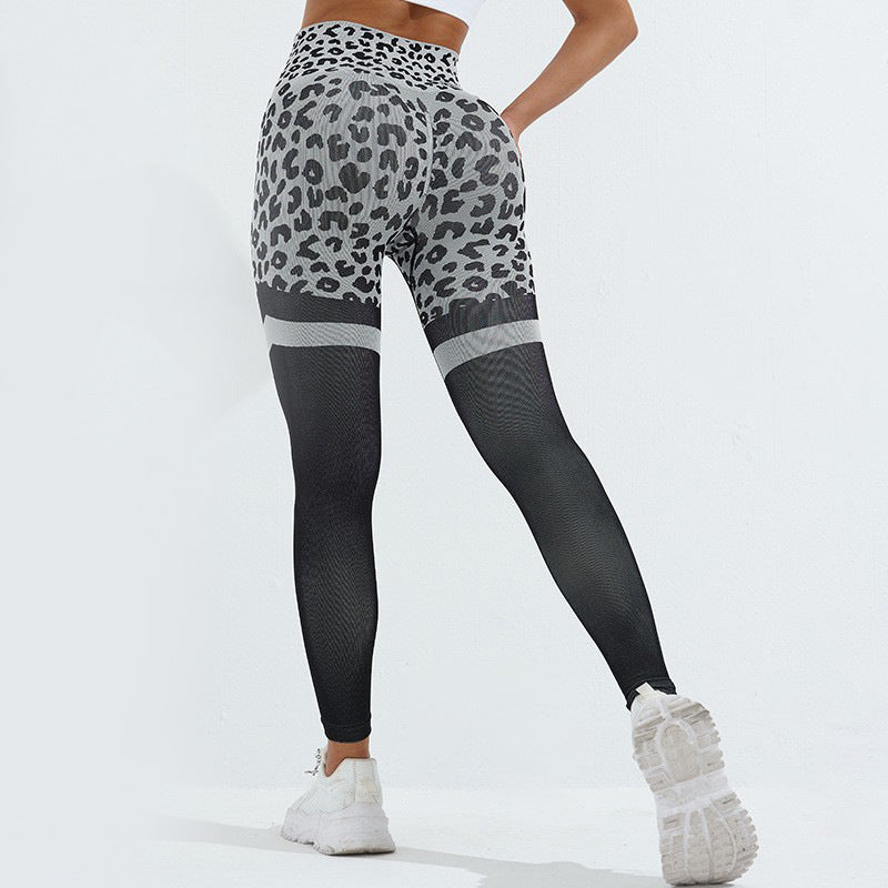 Elastische, nahtlose Leggings mit Leopardenmuster-Print 