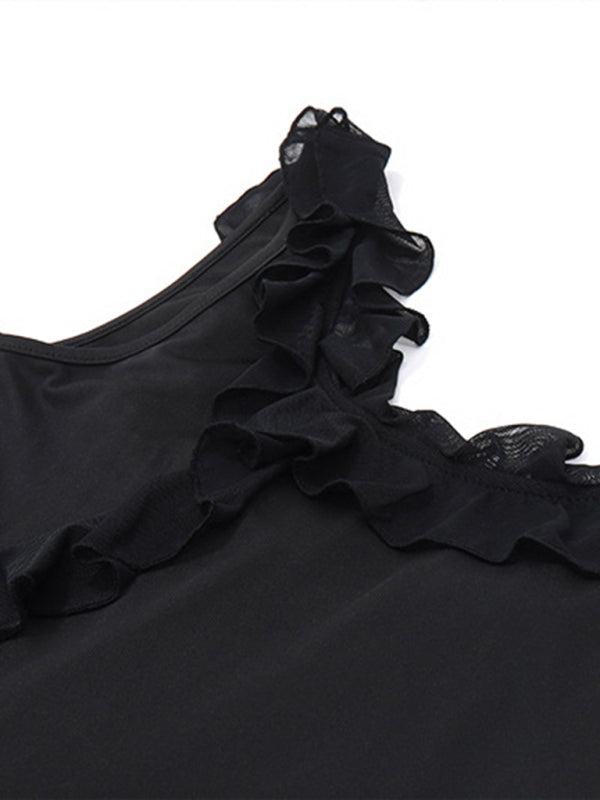 Elegant Irregular Versatile Sleeveless Vest