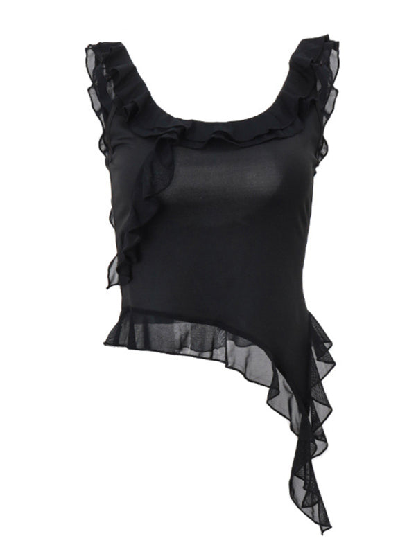 Elegant Irregular Versatile Sleeveless Vest