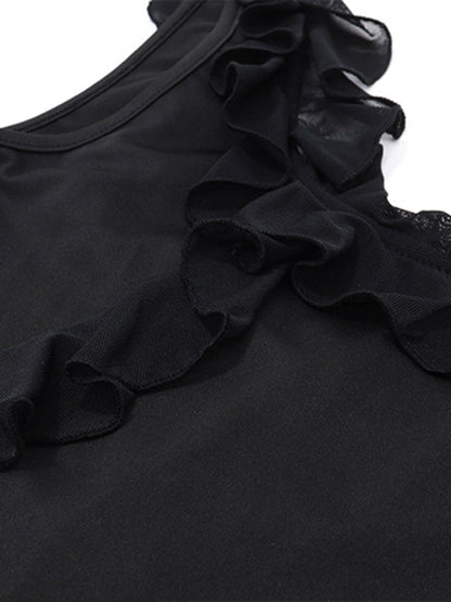 Elegant Irregular Versatile Sleeveless Vest