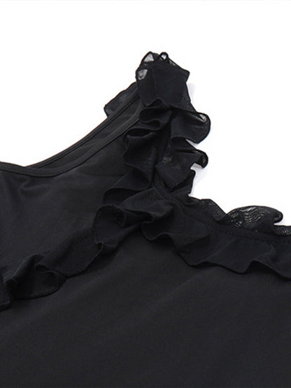 Elegant Irregular Versatile Sleeveless Vest